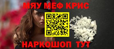 СК Бузулук