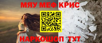СК Бузулук