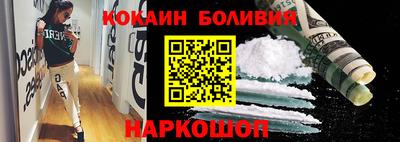 дурь Будённовск