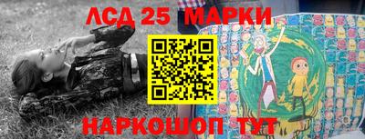 стаф Бугуруслан