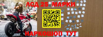 стаф Бугуруслан