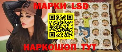 СК Бузулук