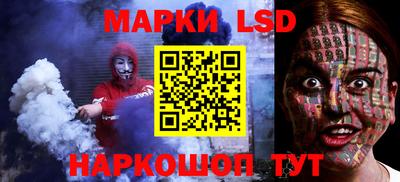 дурь Будённовск