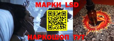 стаф Бугуруслан