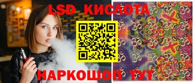 СК Бузулук