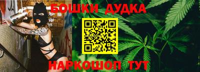 СК Бузулук