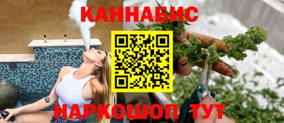 стаф Бугуруслан