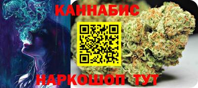дурь Будённовск