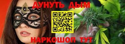 стаф Бугуруслан