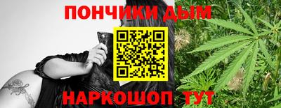 стаф Бугуруслан