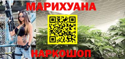 стаф Бугуруслан