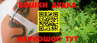 стаф Бугуруслан
