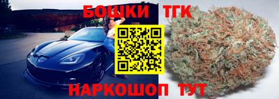 СК Бузулук