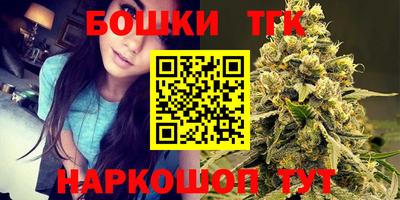СК Бузулук