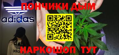 стаф Бугуруслан