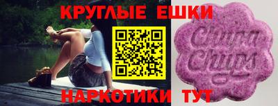 стаф Бугуруслан