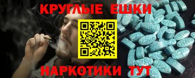 СК Бузулук