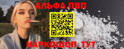 стаф Бугуруслан