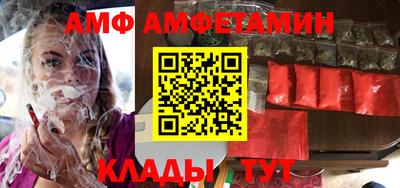 стаф Бугуруслан