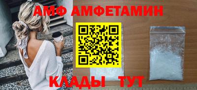 дурь Будённовск