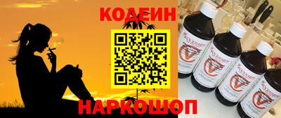 дурь Будённовск