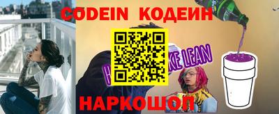 дурь Будённовск