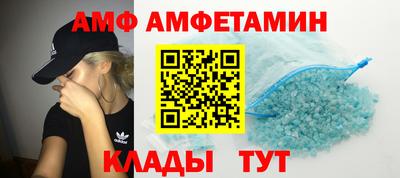 СК Бузулук