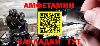 СК Бузулук