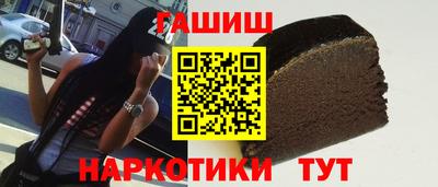 стаф Бугуруслан