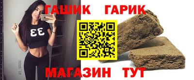 СК Бузулук