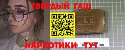 дурь Будённовск