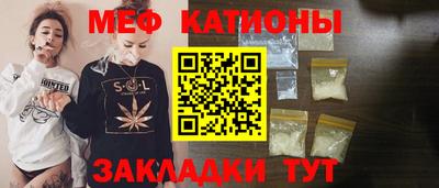 дурь Будённовск