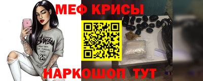 стаф Бугуруслан